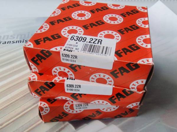 FAG GIKR22-PW 桿端軸承