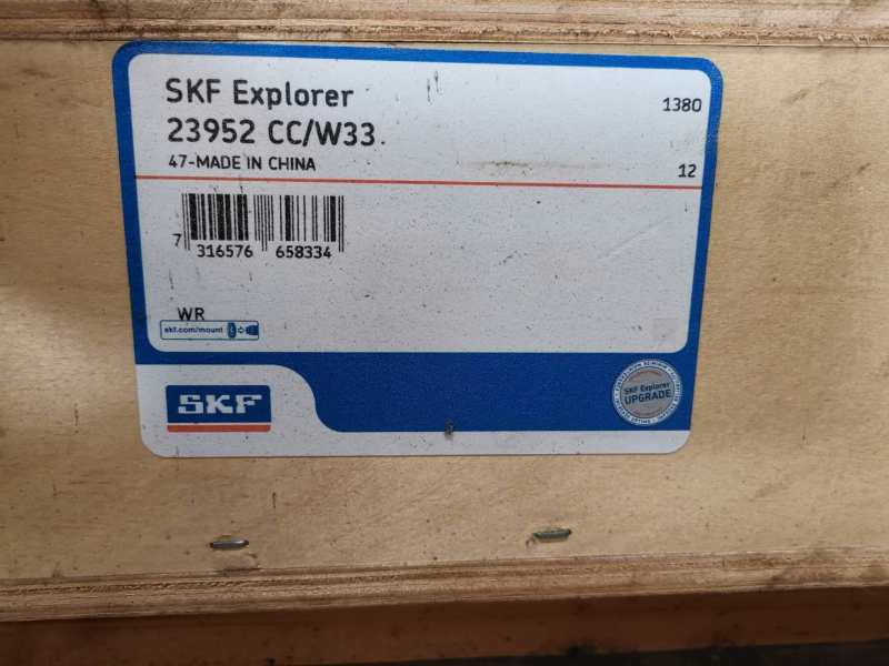 SKF 7030ACD/P4A 角接觸球軸承, 精密, ACD, con